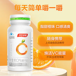 vc汤臣倍健维生素c咀嚼片男女维C维他命C含片搭VE非泡腾泡片120粒 78 克