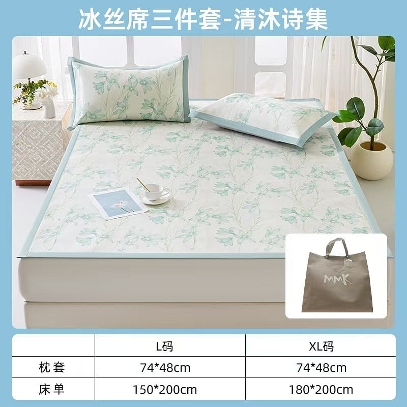 Ice silk cooler set of three 180*200cm green 1 개입