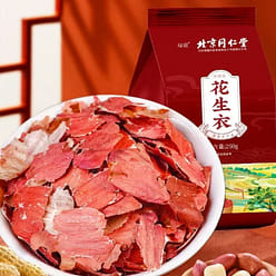 Peanut Coat Red Skin Platelet Red Five Red Soup Red Peanut Coat 250g 250 g