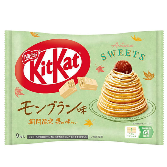 weee_snack_NESTLE  KIT KAT Autumn Limited Chestnut 9 pcs 1 each