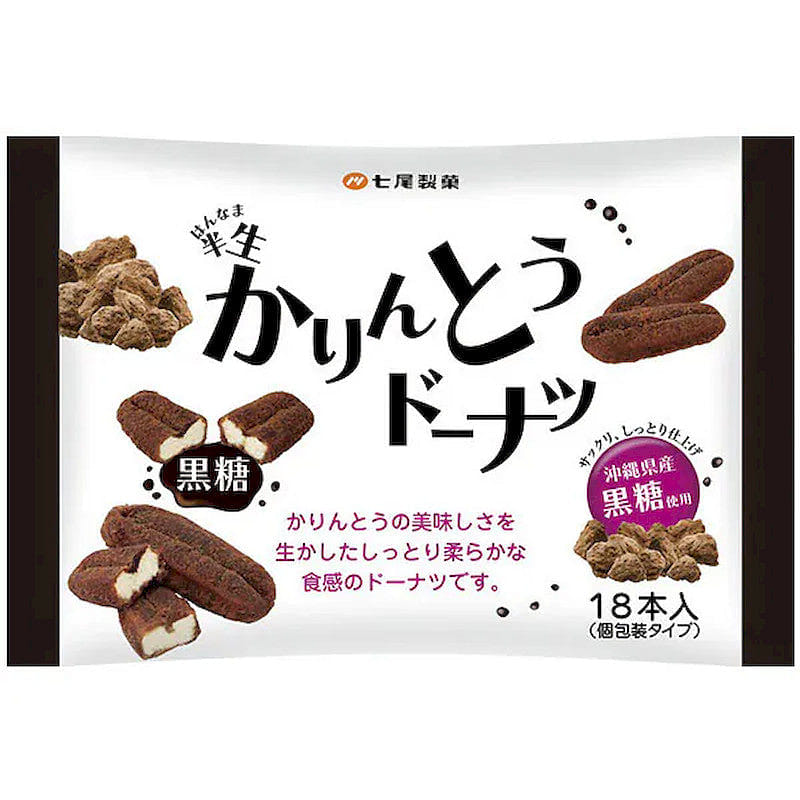 Nanao Seika Karinto Donut Sticks, Brown Sugar 18pc 1 each