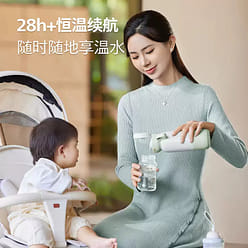 飞利浦 恒温杯 无线加热水杯 外出无线烧水杯 保温调奶冲奶泡奶 5档调温 4分钟速热 320ml 杏色 1 份