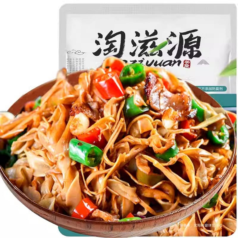 Glutinous rice shoots tender bamboo shoots 200g/ p 200 กรัม
