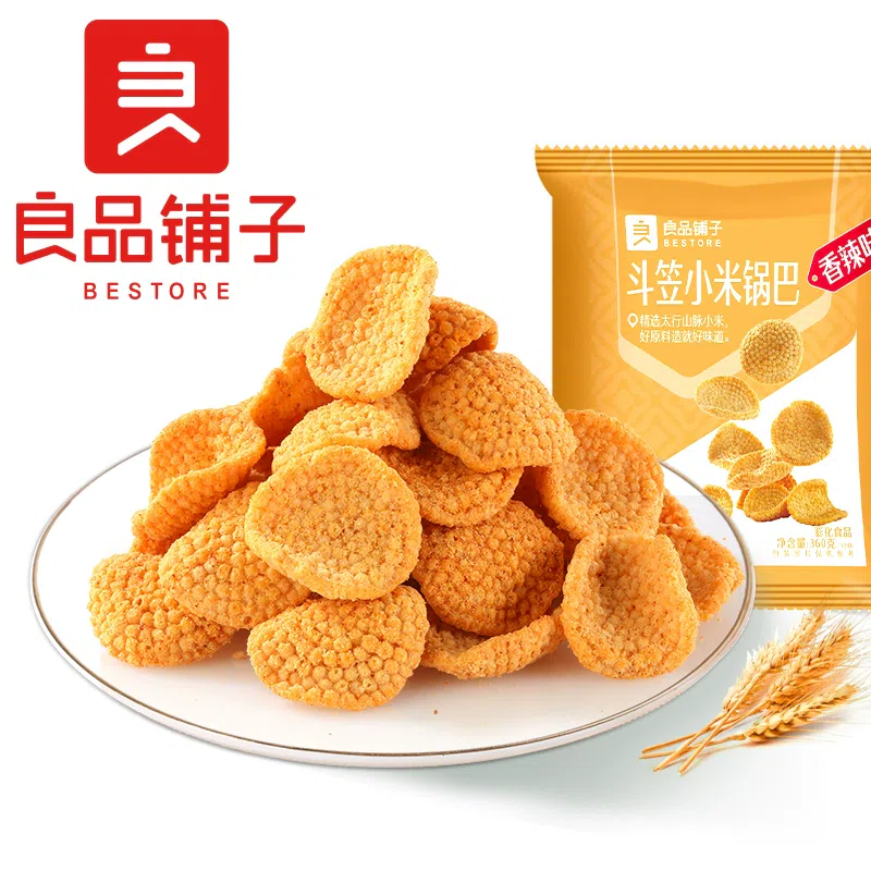 良品鋪子斗笠小米鍋巴網紅懷舊休閒小食品36g*1小包 36 克