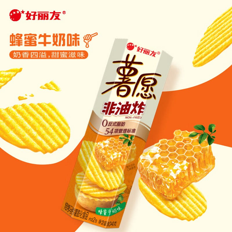 Potato Wish Potato Chips - Honey Milk Flavor 104 g