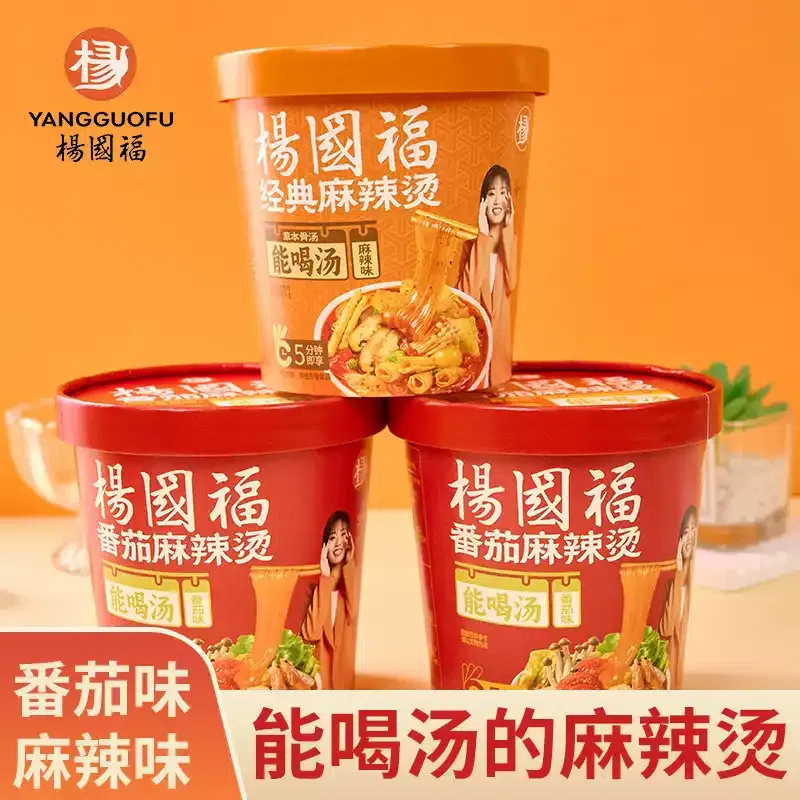 Yang Guofu Spicy Hot Pot barreled instant noodles 135 g