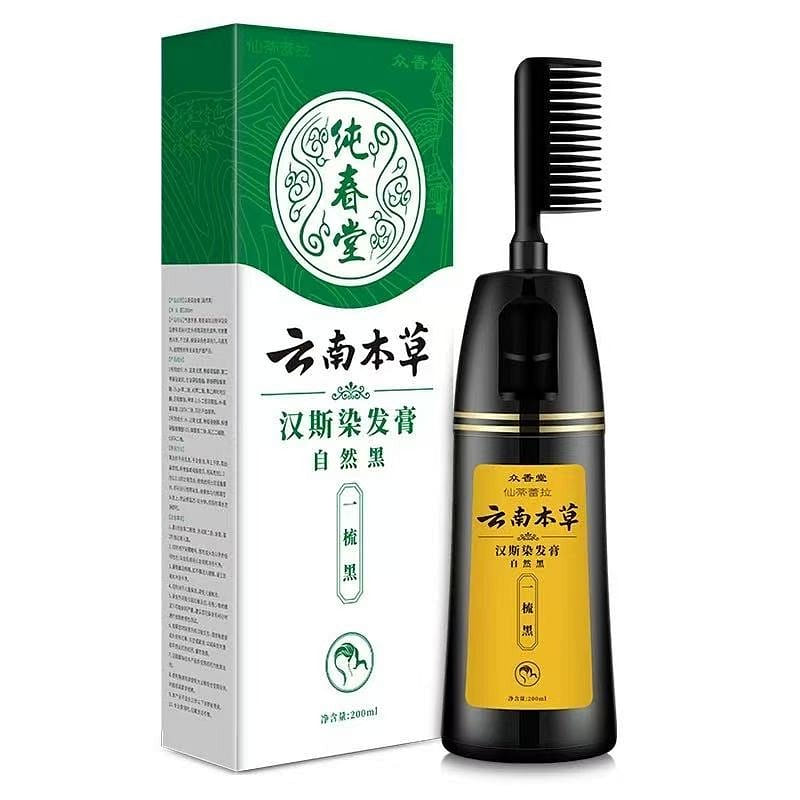 Hair dye suitable for both men and women natural 200 มิลลิลิตร