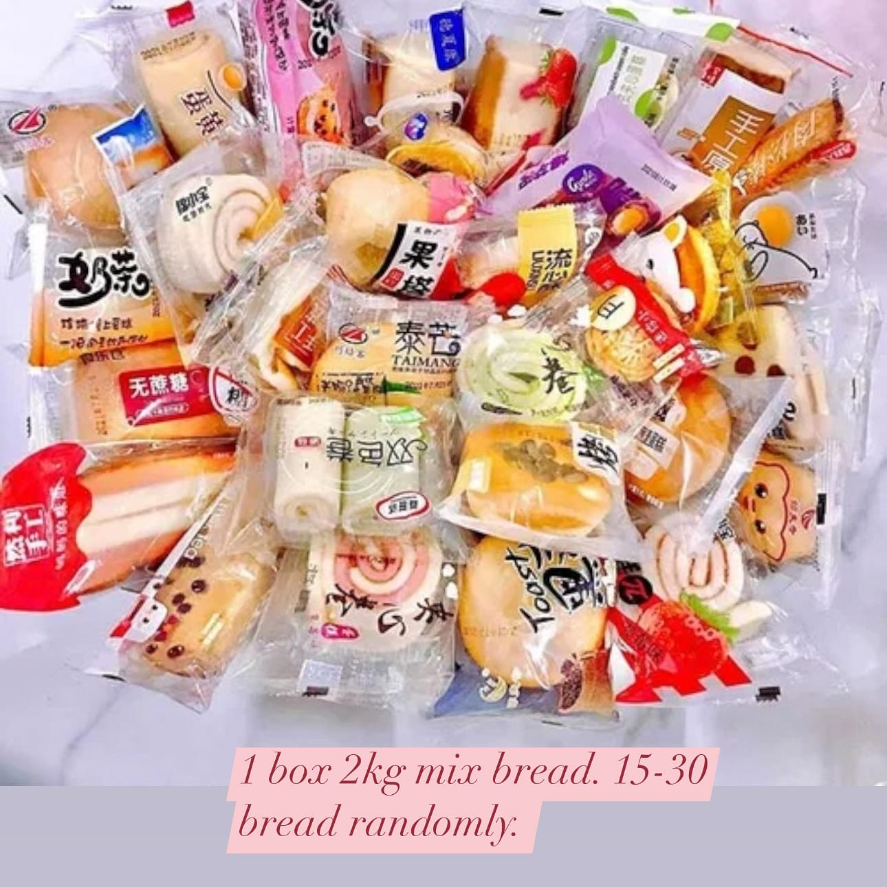 1 Box Mix Breakfast Bread 2kg TAIWAN 100% New 2000 グラム