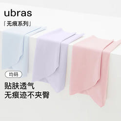 Ubras One Size Small Cool Wind 미디엄 슬랙스 - 민트 아이싱 40 그램