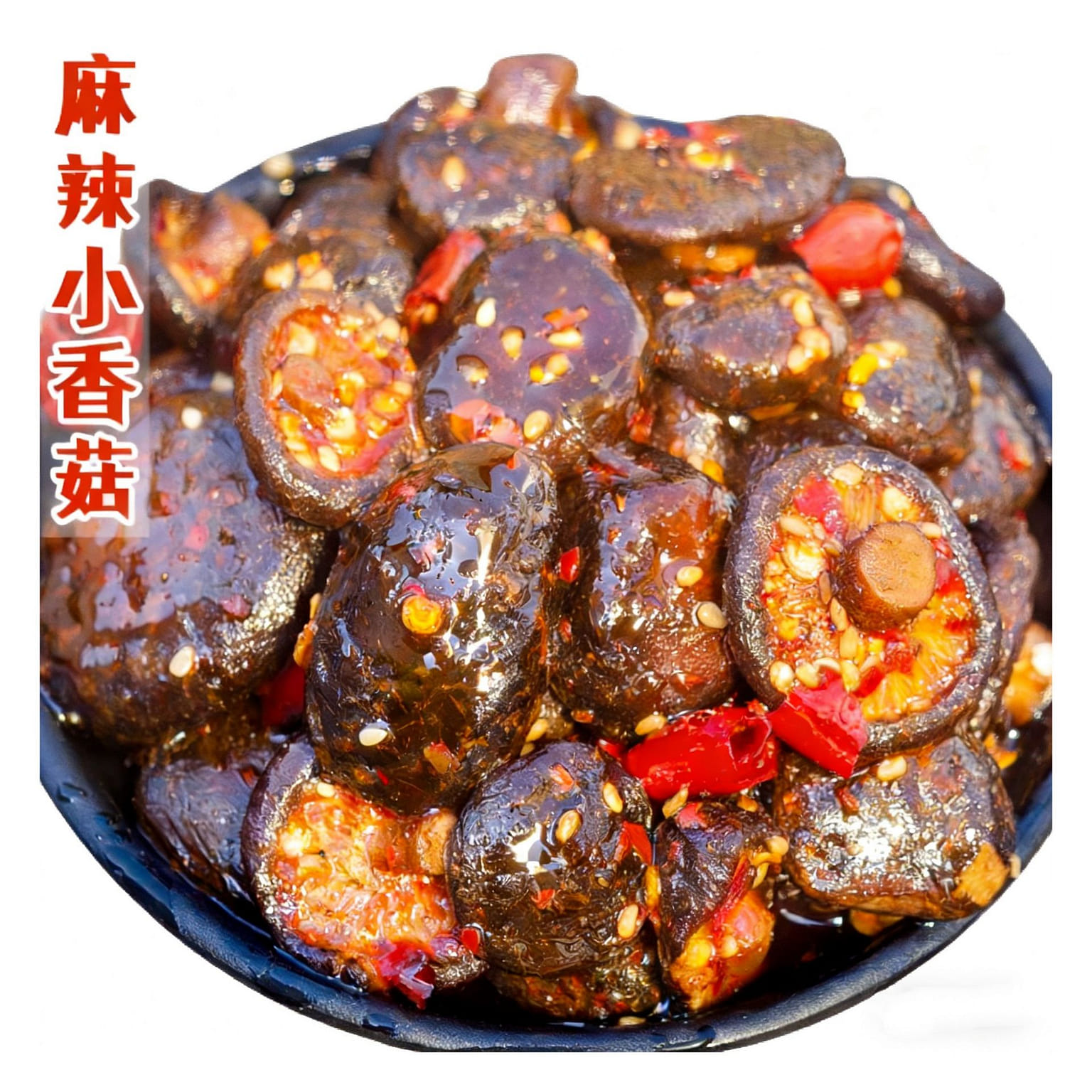 shiitake mushroom 100 그램