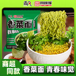 5 bags same bowl of lucky cilantro noodles 670 g