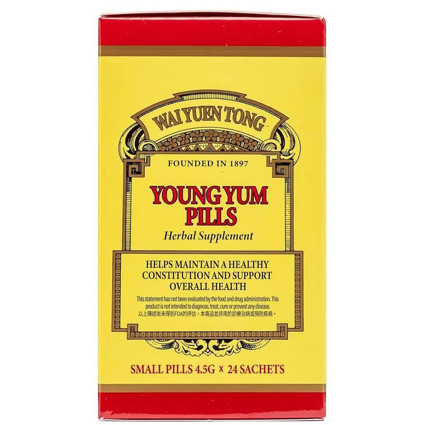 weee product zoom image