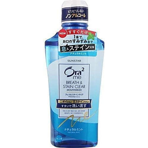 Aura ME Mouthwash N Mint [460 ml] 460 ml