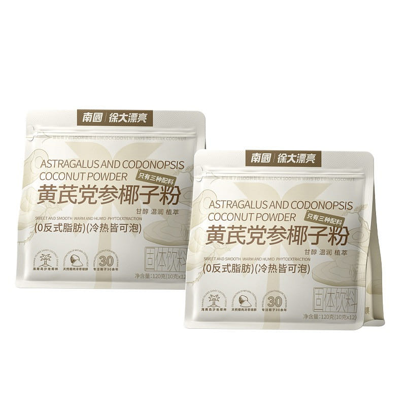 Astragalus, Codonopsis, and Coconut Powder 120g x2 240 g