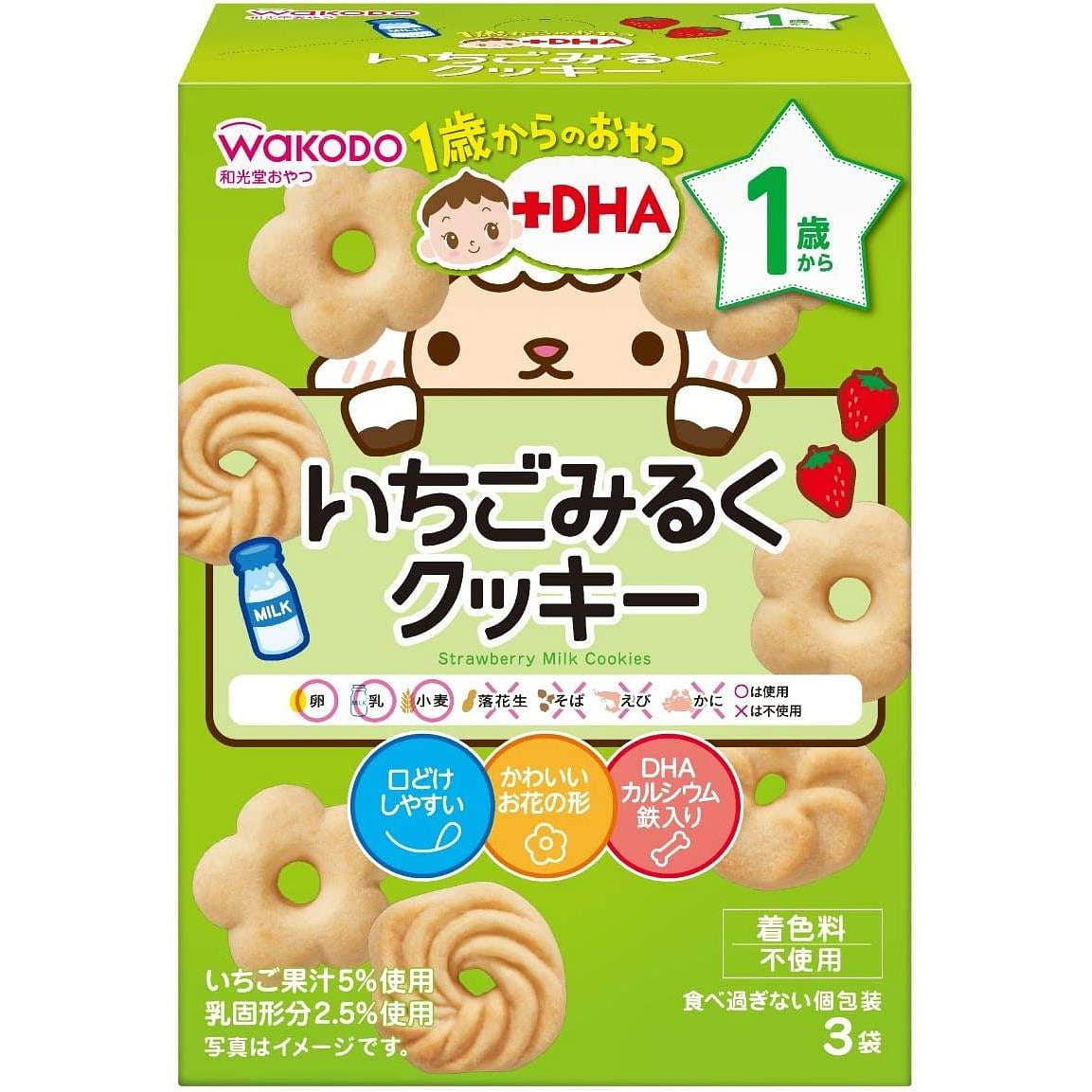 WAKADO Strawberry Milk Biscuits 16gx3 bags 1 phần