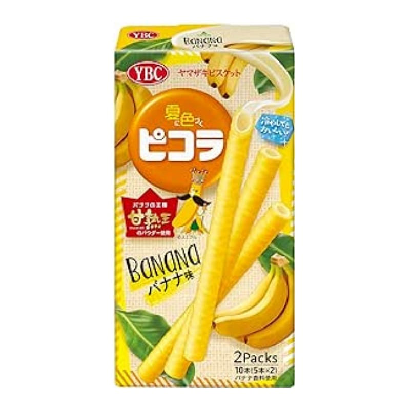 YBC Bikora Egg Roll Banana Flavor 10pc 10 個