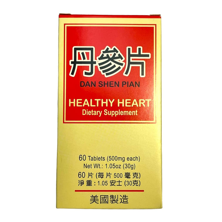 Lucky Mart Dan Shen Pian Healthy Heart Dietary Supplement 60 Tablets 1 กล่อง