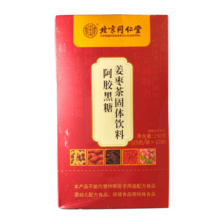 TongRenTang Black sugar Ginger Jujube Tea Nourishing blood 15g*10 1 케이스
