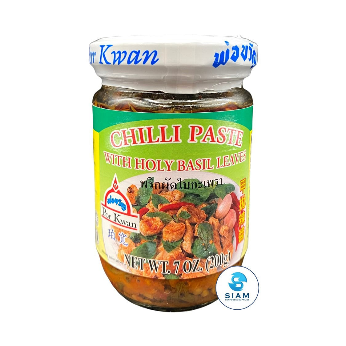 Por Kwan Chili Paste with Holy Basil Leaves (Ka Praw) 7 온스