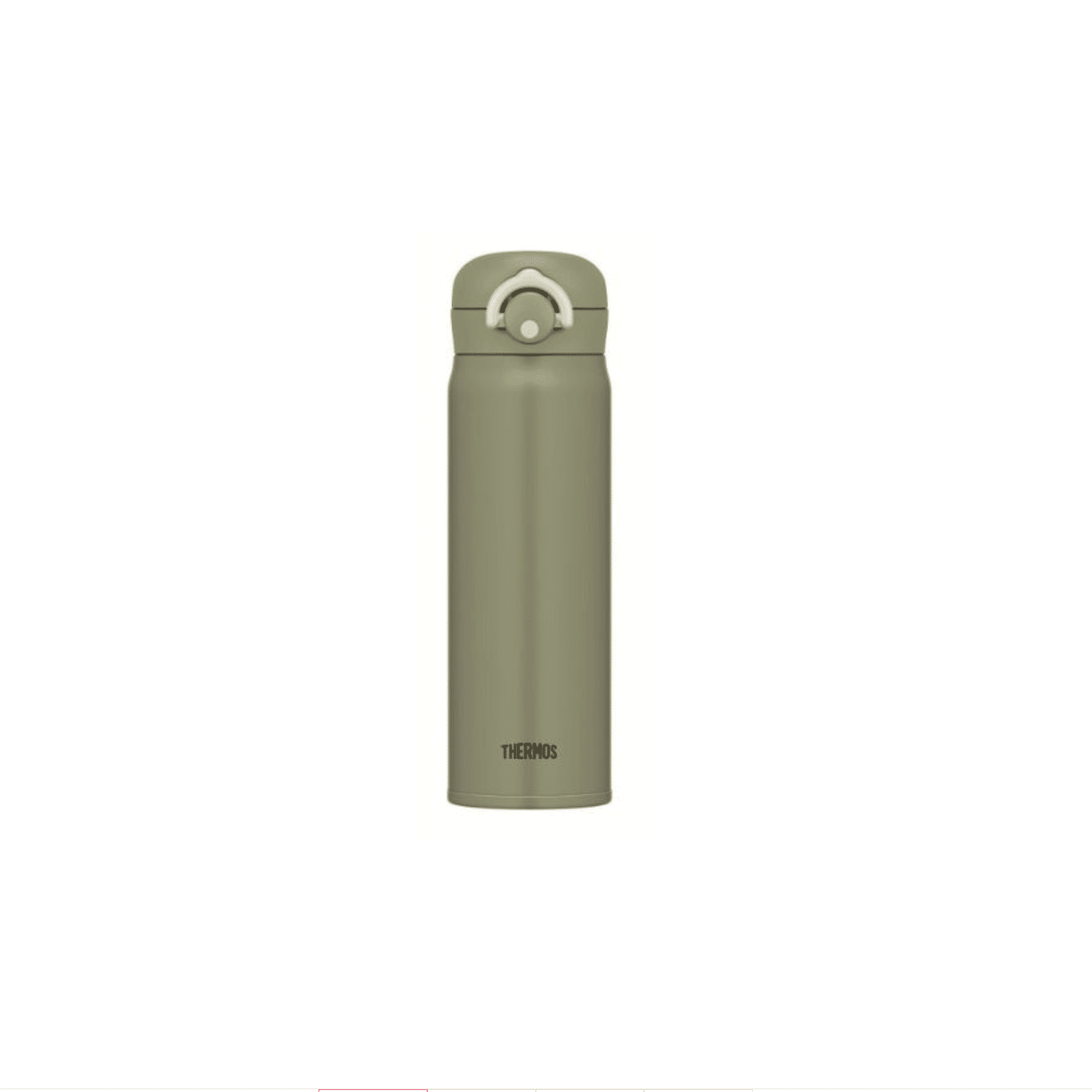 Thermos Hydration Bottle (Khaki JNR-501) 0.5L 1 อัน
