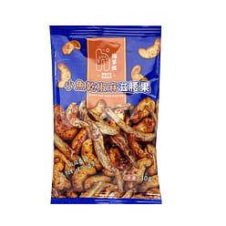 HIWALK HiNUTS Dried Fish Chili Cashew 30 g