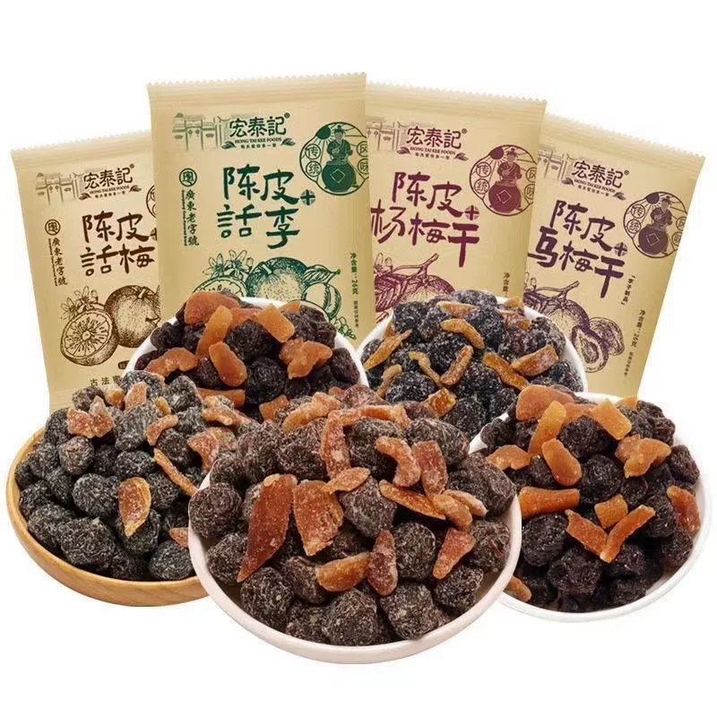 Hongtai Ji Chenpi Huamei+Chenpi Wumei+Chenpi Huali+Chenpi Yangmei (mixed pack 26 260 g