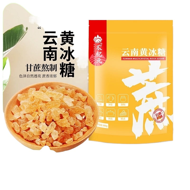 农纪元正宗小粒多晶老黄冰糖泡茶300g*1袋装 300 克