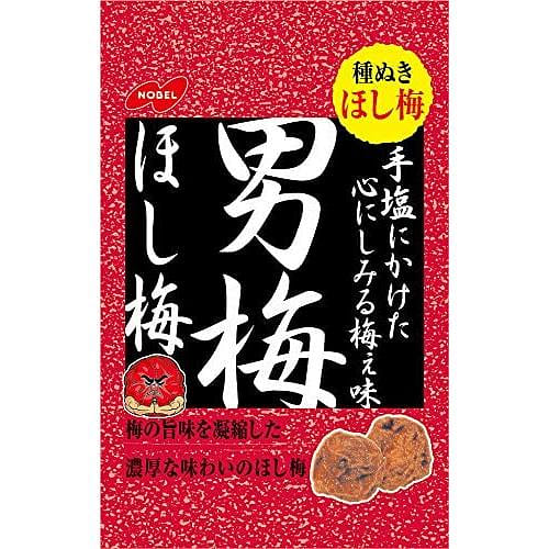 Nobel Otokoume Dried Plum 20g 1 ส่วน