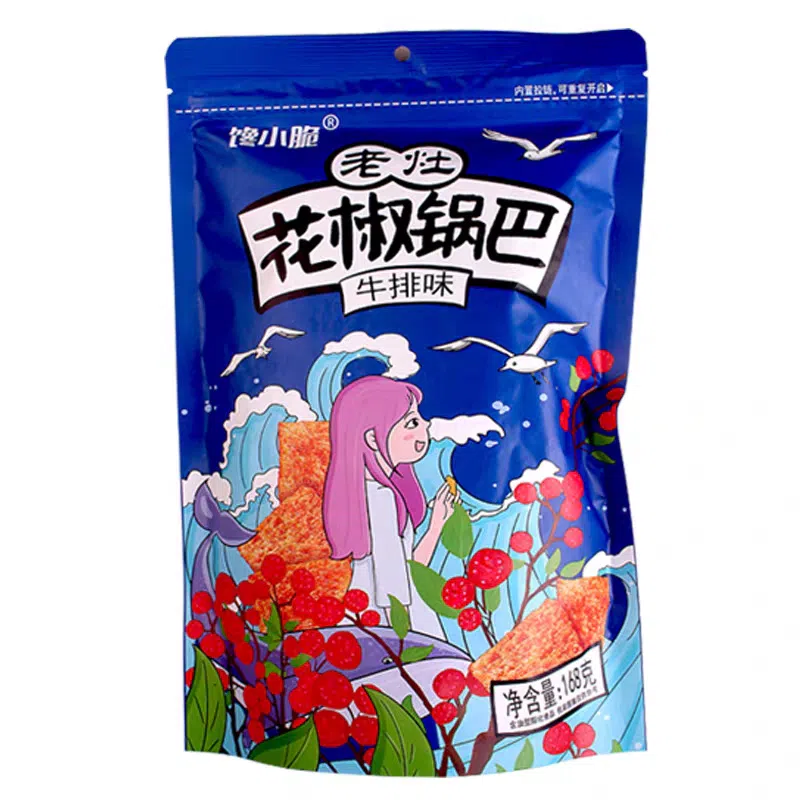 Beef-flavored crispy rice cake 168g * 1 bag 168 g