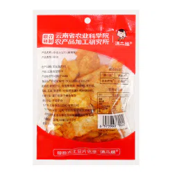 Yunnan Specialty Spicy Potato Chips, Potato Chips of the Academy of Agricultural Sciences, 51g*1 pack 51 g