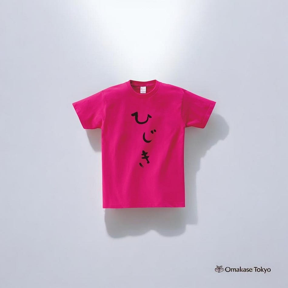 Kofukuya-san Hijiki T-Shirt-Hot Pink 181 g