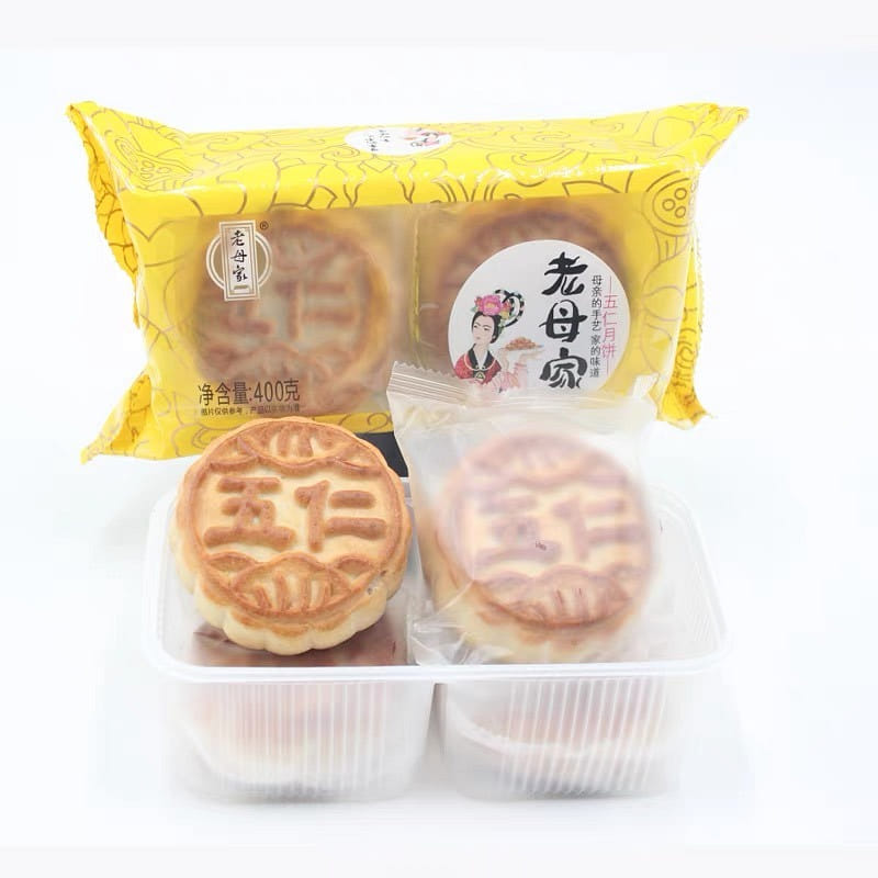 weee product zoom image