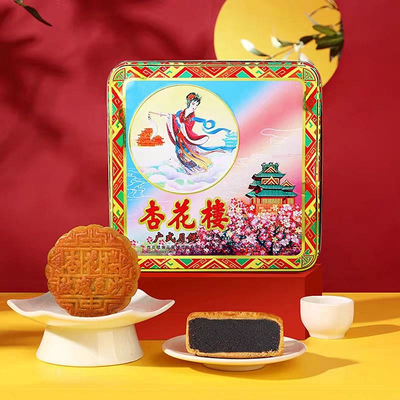 Chang 'e Tin Box Mooncake Gift Box 800g 800 g