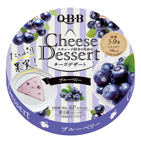 Blueberry様　1本　クリーム　10包 Blueberry Sour Cream Bundt Cake | Punchfork