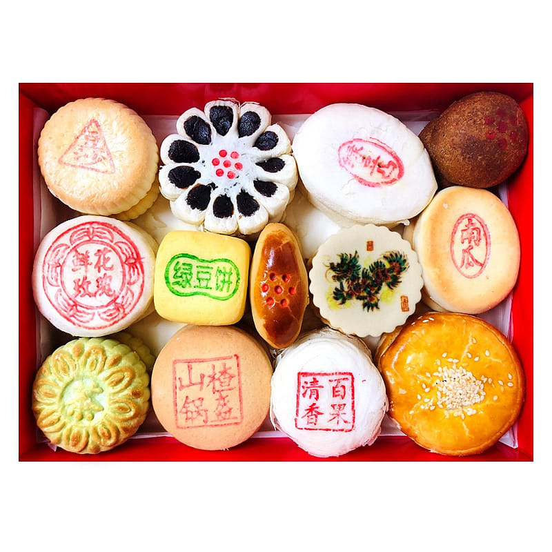 Sanho Daoxiangcun Joyful Confectionery Gift Box 1300g 1300 그램