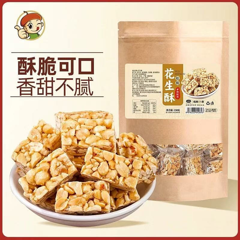 Peanut Crisp 250 그램