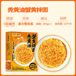 crab roe mixed with noodles,293g * 1 box 293 g