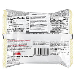 Hao Hao Kim Chi Noodles 77g 1 pack 1 each