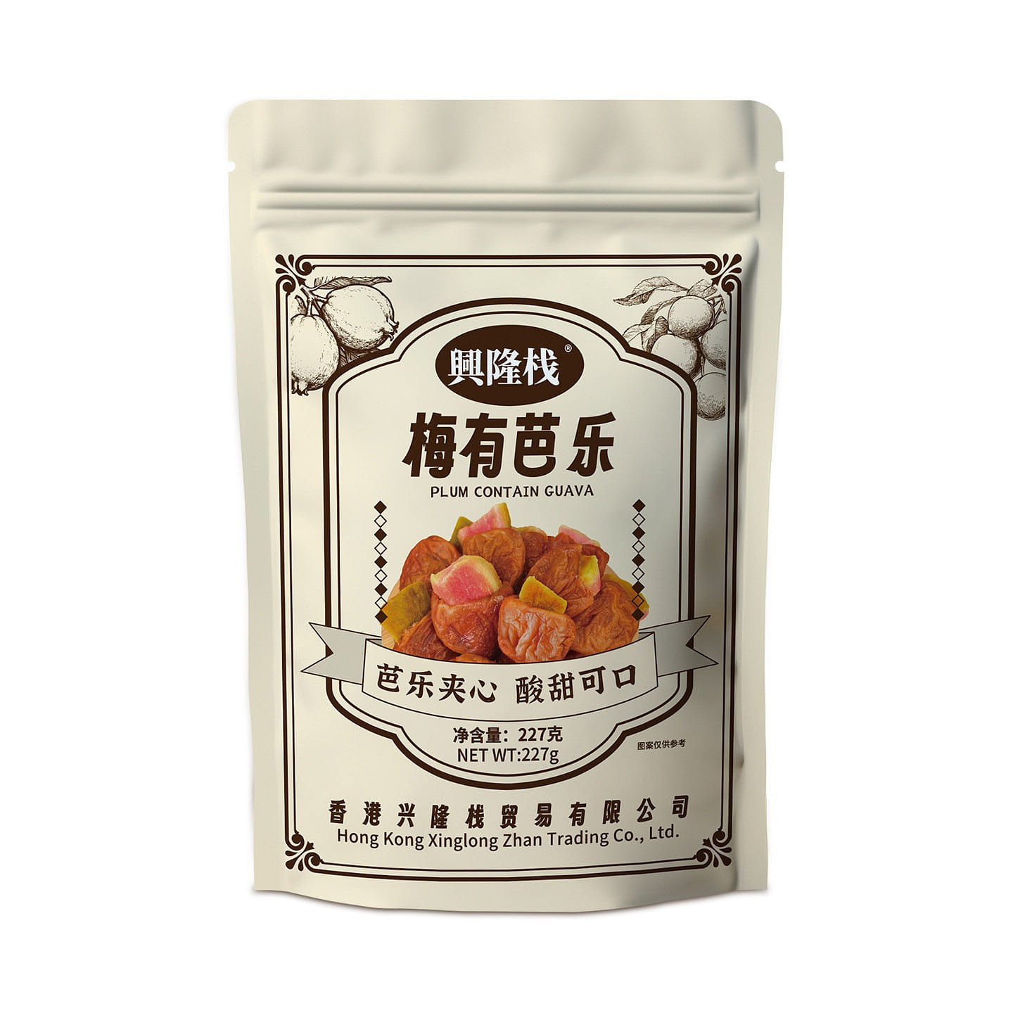 Xinglongzhan offers guava-flavored plum snacks. 227 g
