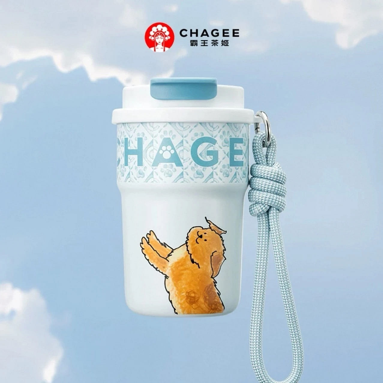 CHAGEE Cute Pet Thermos Cup Pastoral Dog 1 ส่วน