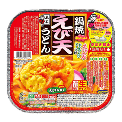Nabeyaki shrimp tempura udon 220g 220 g