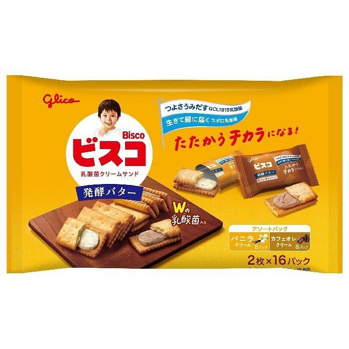 Glico Fermented Butter Assorted Biscuits 32 pcs 1 each