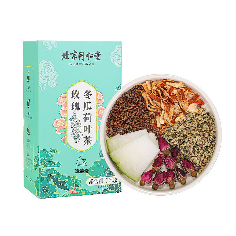 Beijing Tongrentang Rose, Winter melon, Lotus leaf and tea oil cut Dagou tea160g 160 グラム
