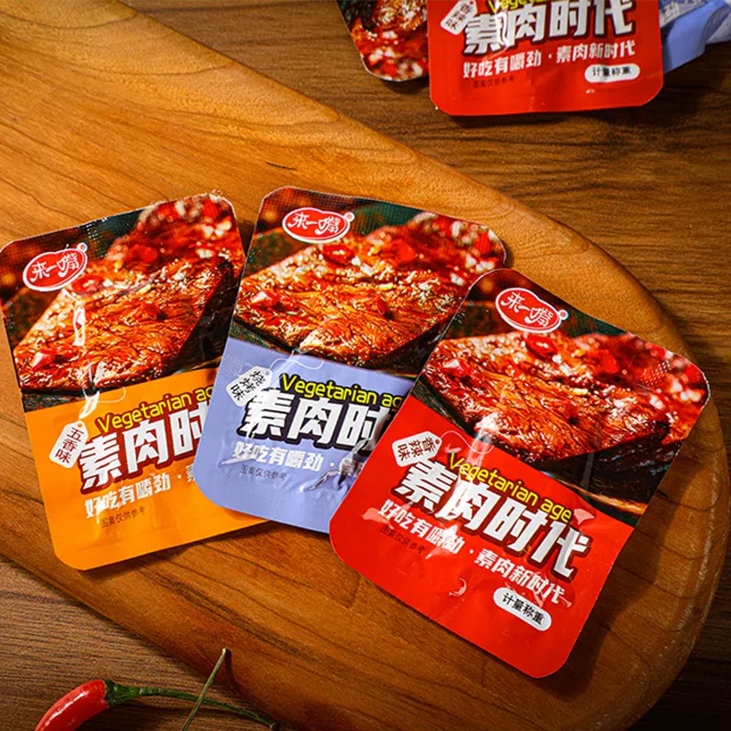 vegetarian meat spicy flavor10g*30 300 กรัม