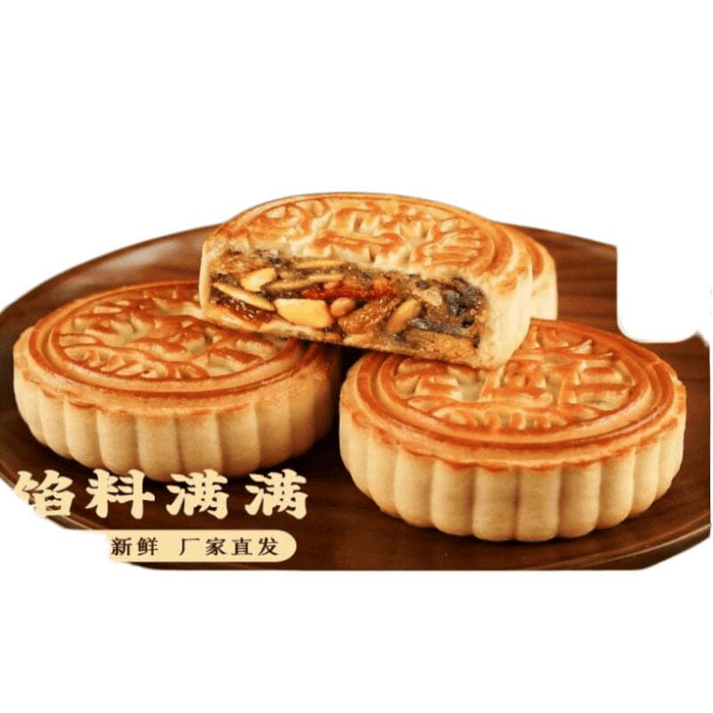 weee product zoom image