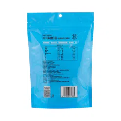 Hema Wild-caught Dried Small Shrimps 75 g