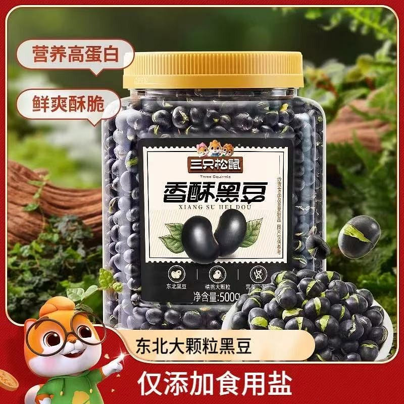 三只松鼠 香酥黑豆 500 克