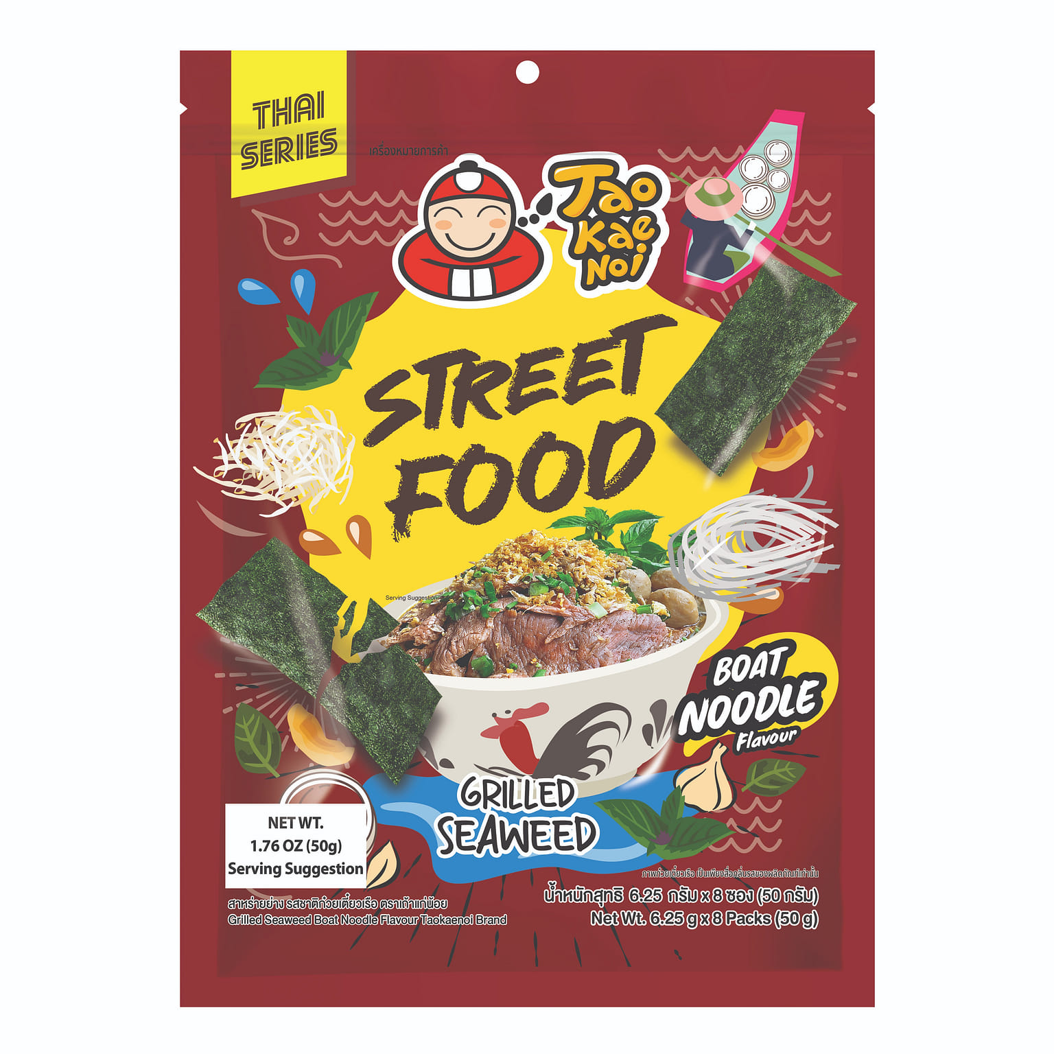 Tao Kae Noi Grilled Seaweed Boat Noodle Flavor 50 그램