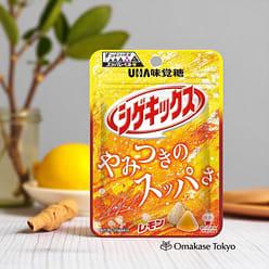 UHA Mikakuto Shigekix Lemon Gummy 20 g