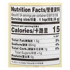 Lee Kum Kee Minced Garlic 11.5 oz